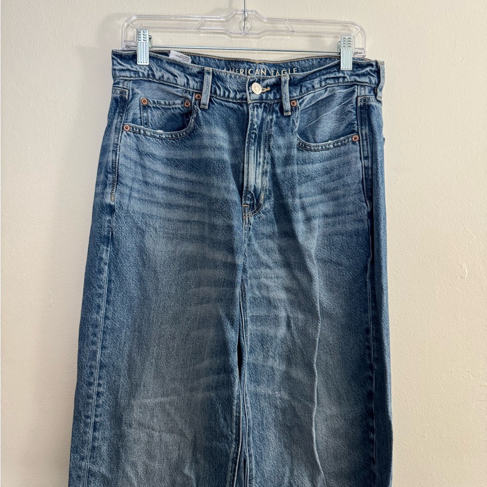 AE Baggy Extra Wide High-Waisted Jean